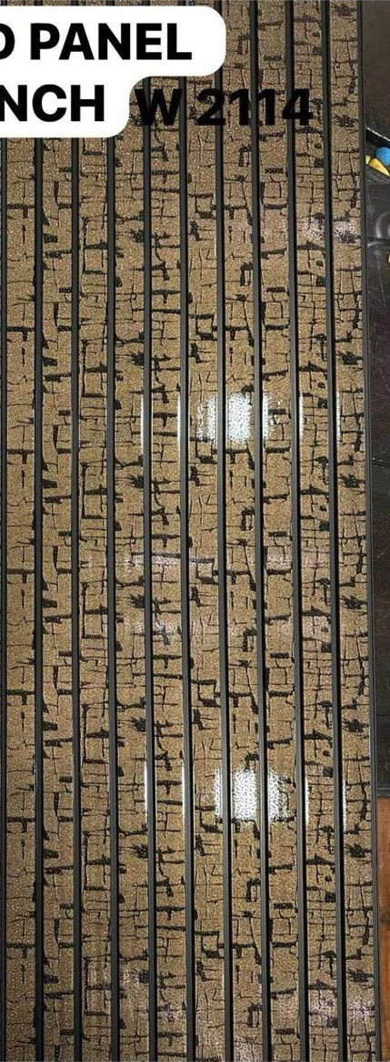 12-inch fluted panel W2114 in golden birch