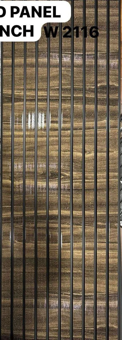 12-inch fluted panel W2116 in amber walnut