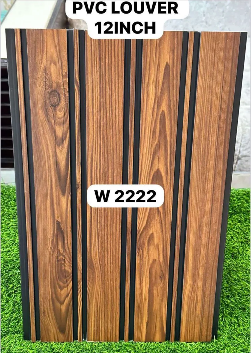12-inch PVC louver panel W2222 in amber teak