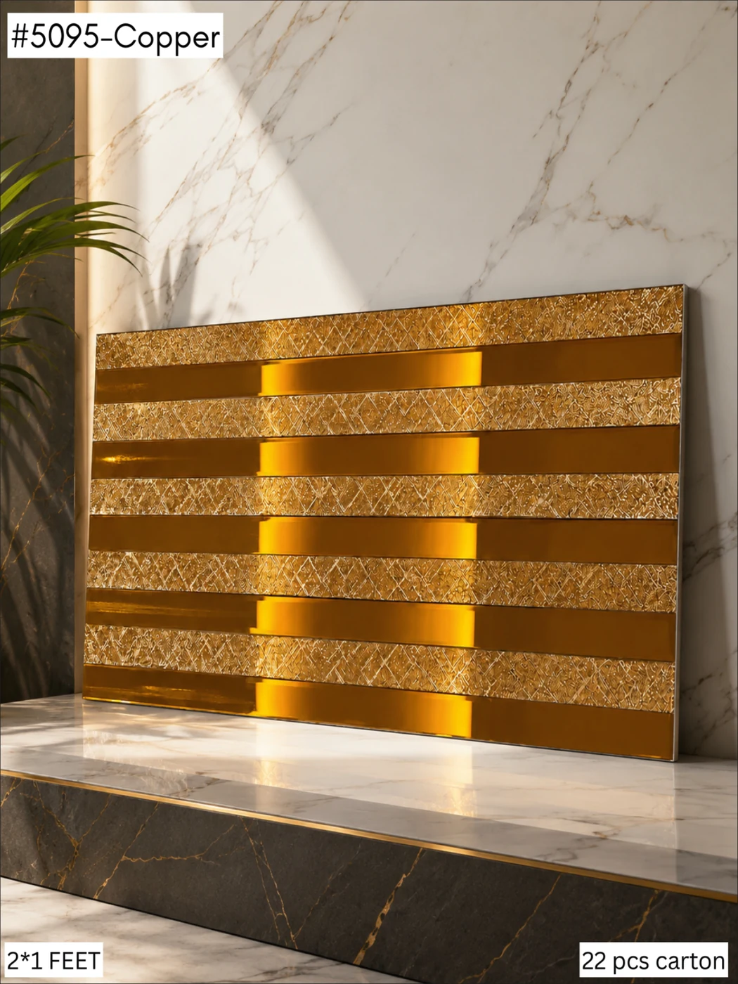 Mosaic tile 5095 — Horizontal Strip, shown in Copper