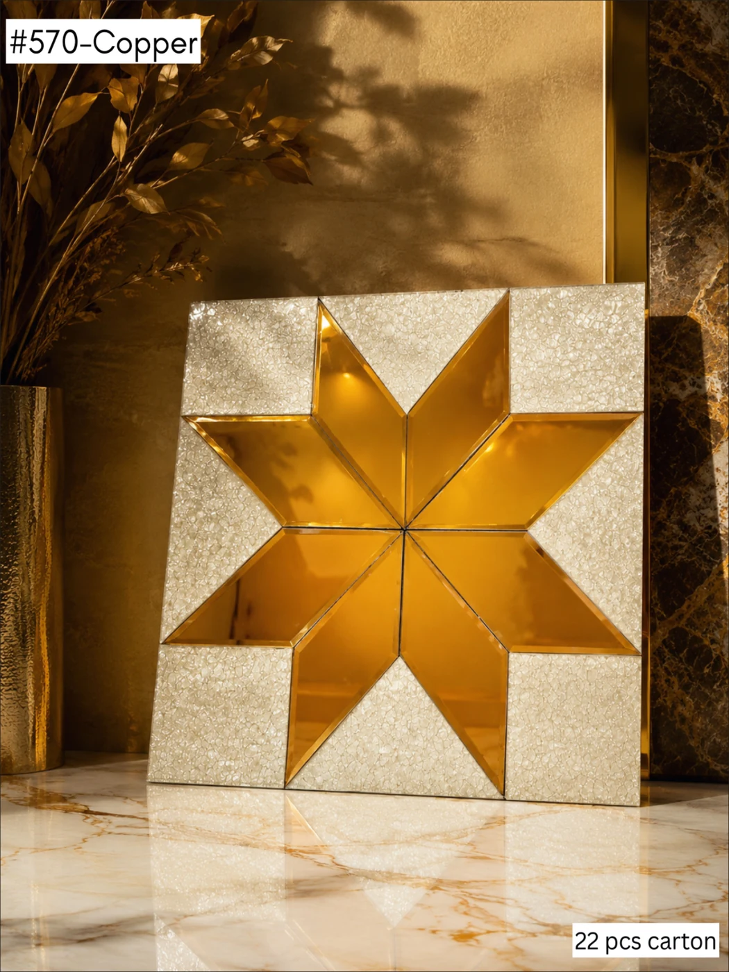Mosaic tile 570 — Eight-Point Star, shown in Copper